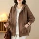PD906 Top Colore Top
