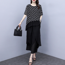 Fat mm summer clothes cover belly thin two-piece suit loose Korean version wide leg pants large size womens clothing 2021 new trend