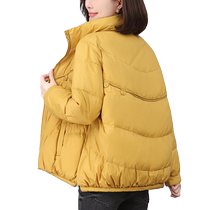 White Duck Down Lightweight Large Size Fashion Short Down Jacket Women 2023 Winter New Style Small Thickened Warm Jacket