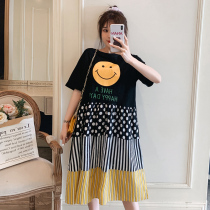 Dress summer medium long short-sleeved temperament sweet fat mm2021 new large size womens fashion loose