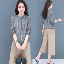 Fat thin two-piece suit loose Western style wide leg pants fat mm 2021 new large size womens spring and summer clothes