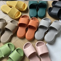 Three pairs of EVA shit massage according to the number of people at home wear non-slip slippers outside the home M2