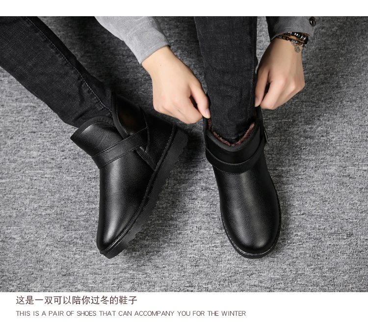 Giày tuyết nam 2018 ấm áp mùa đông cộng với nhung dày ống ngắn chống trượt bánh mì giày cotton cao giúp giày bốt cotton giày lacoste nam