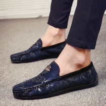 Spring Summer New Men Yingren Leisure Lazy People Pedaling Bean Shoes Korean Edition Trend Social Little Men Driving Mens shoes