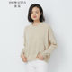 Snow lotus pure cashmere sweater round neck pullover raglan solid color simple knitted bottoming sweater autumn and winter new style for women