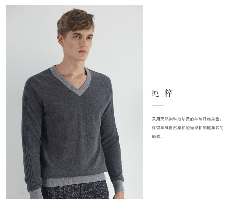 Tuyết sen mùa thu và mùa đông mới v- cổ người đàn ông áo thun nam giới áo len cashmere