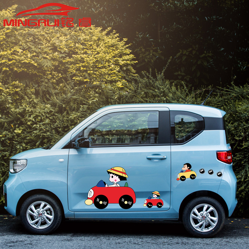 Applicable to Wuling Hongguang MINI EV car sticker cartoon pull flower personality car funny sticker body sticker decoration