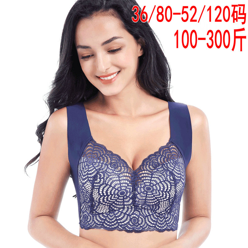 No steel ring No Mark Underwear Woman plus Fat Increase Code Fat mm200 Ice Silk Poly-Sleeping Sports Yoga Bra