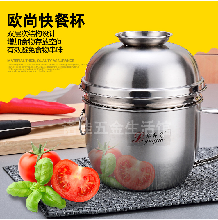 Yajian dày thép không gỉ thức ăn nhanh cốc tròn hộp ăn trưa lớn sinh viên ăn liền bát ăn hộp căng tin hộp ăn trưa - Hộp cơm điện sưởi ấm hộp com giữ nhiệt elmich