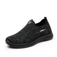 Черно -разгрный темно -серый, стандартный размер