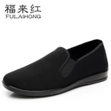 Дышащие слипоны, черная рабочая повседневная обувь, мягкая подошва, для среднего возраста