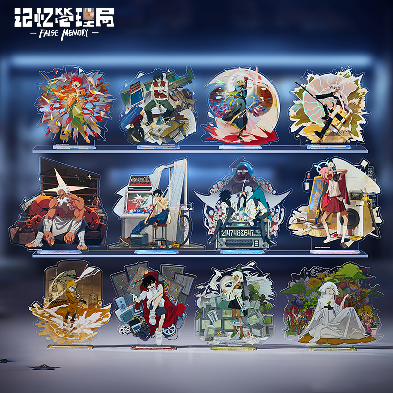 Memory Administration Acrylic Standee Featuring Various Characters, Trendy Collectible Display Piece, Minimalist Style, Two-Dimensional Anime Merchandise Memory Administration Acrylic Standee Featuring Various Characters, Trendy Collectible Display Piece, Minimalist Style, Two-Dimensional Anime Merchandise