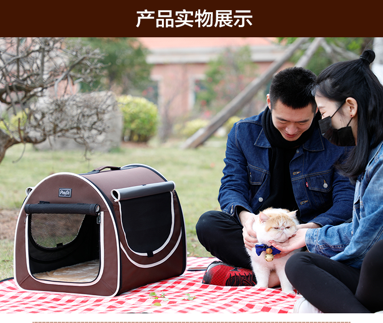 Vật nuôi chó túi ra ngoài mang túi xe kennel mèo xả rác tổ yến - Cat / Dog hàng ngày Neccessities 	bát đựng thức ăn cho chó	