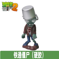 Tietong Zombie