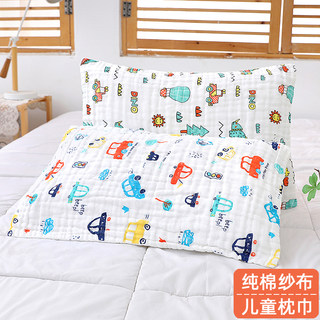 Suitable for pillow cores 30*50 cm and below