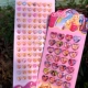 Barbie X28 Большой тренировка One+98 Diamonds 1 кусок и 2 штуки, чтобы отправить