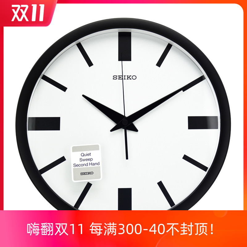 Seiko (SEIKO) stylish minimalist atmospheric large digital silent wall