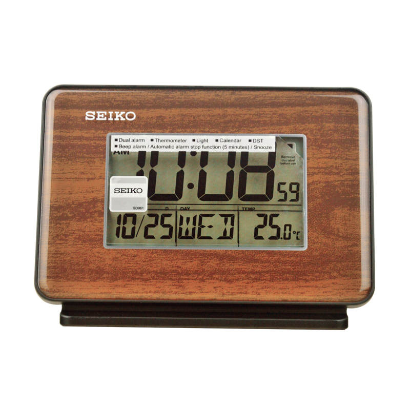 Fine work (Seiko) fashion minimalist bulimia night light electronic alarm clock QHL068 075078058057