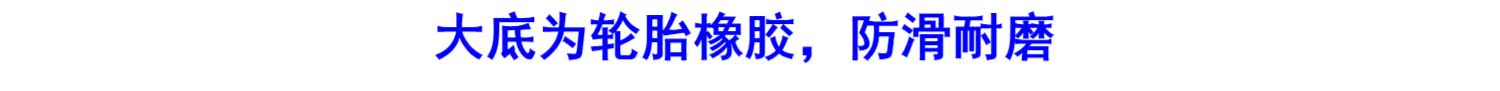 Mất mã nhỏ rõ ràng rò rỉ phụ nữ độc thân mùa hè thoát nước giày thượng nguồn Baotou giày lội nước giày ngoài trời đa năng - Khởi động ngoài trời giày giữ ấm