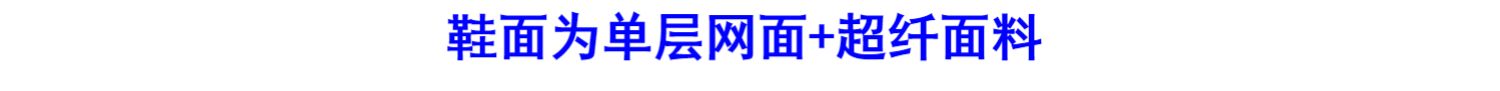 Mất mã nhỏ rõ ràng rò rỉ phụ nữ độc thân mùa hè thoát nước giày thượng nguồn Baotou giày lội nước giày ngoài trời đa năng - Khởi động ngoài trời giày giữ ấm