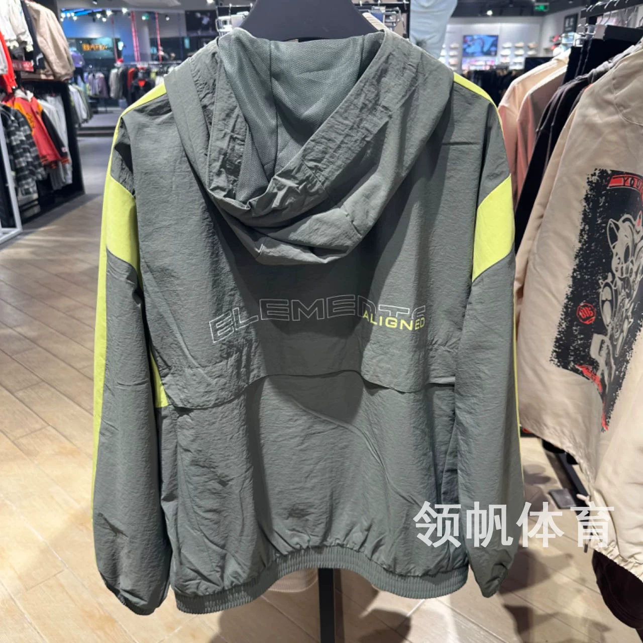 Li Ning, плащ, куртка для зала, ветронепроницаемая ткань, спортивный костюм