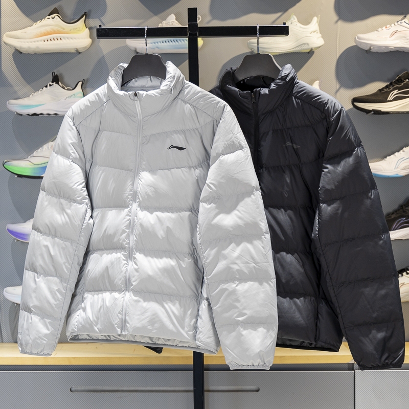 Li-Ning Lightweight down Jacket for Men 2025 New Model, Three-Dimensional Tailoring, Slim Fit, 90% Duck down Jacket Aymv221