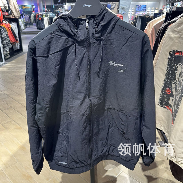 Li Ning windbreaker jacket ຜູ້ຊາຍ 2024 ພາກຮຽນ spring Fitness ຊຸດ windproof ແສ່ວ fabric sportswear AFDU061-1