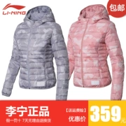 Mùa đông 2018 Li Ning áo khoác ngắn nữ thể thao thời trang ấm áp giản dị trùm đầu màu trắng xuống quần áo thể thao AYMN084