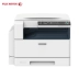 Máy photocopy Fuji Xerox S2110n a3 máy in laser một máy laser mạng quét màu đen và trắng kết hợp máy kỹ thuật số văn phòng thương mại Xerox 2011 nâng cấp - Máy photocopy đa chức năng