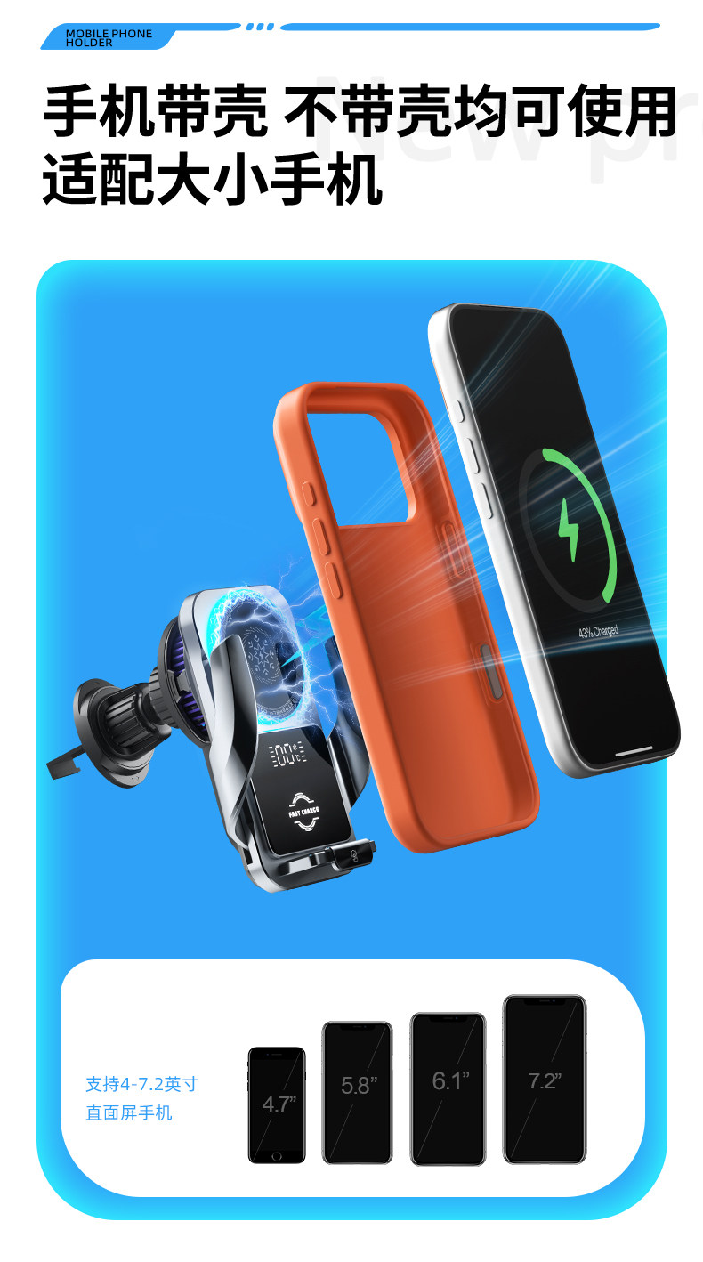 Factory Direct Sales Semiconductor Refrigeration Car Mobile Phone Holder 15W Wireless Charging Water-Cooled Digital Display Car Navigation Holder