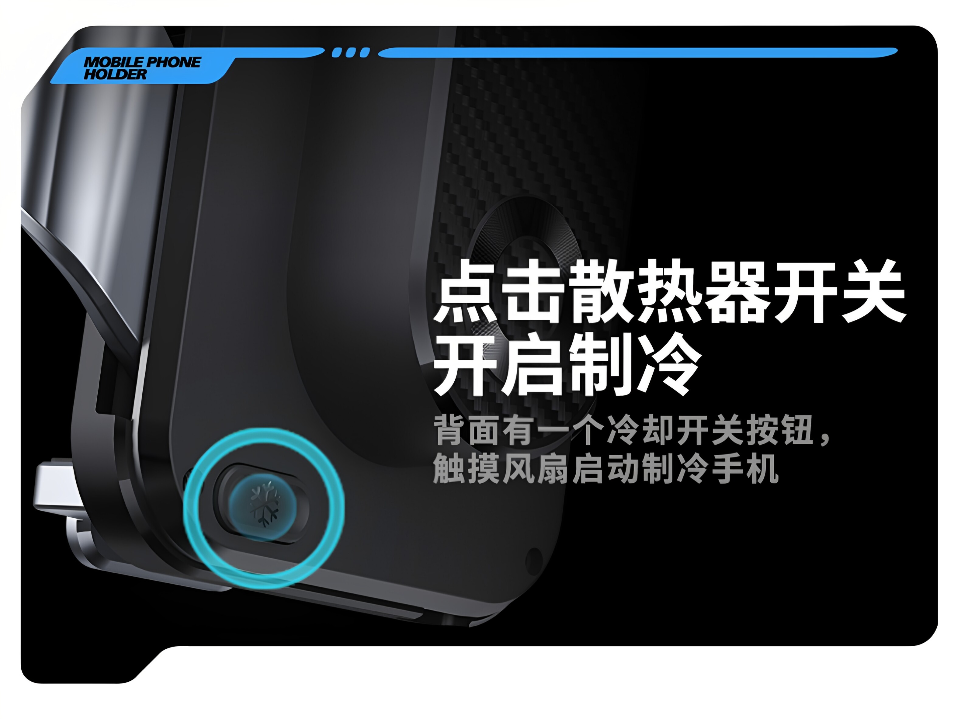 Factory Direct Sales Semiconductor Refrigeration Car Mobile Phone Holder 15W Wireless Charging Water-Cooled Digital Display Car Navigation Holder