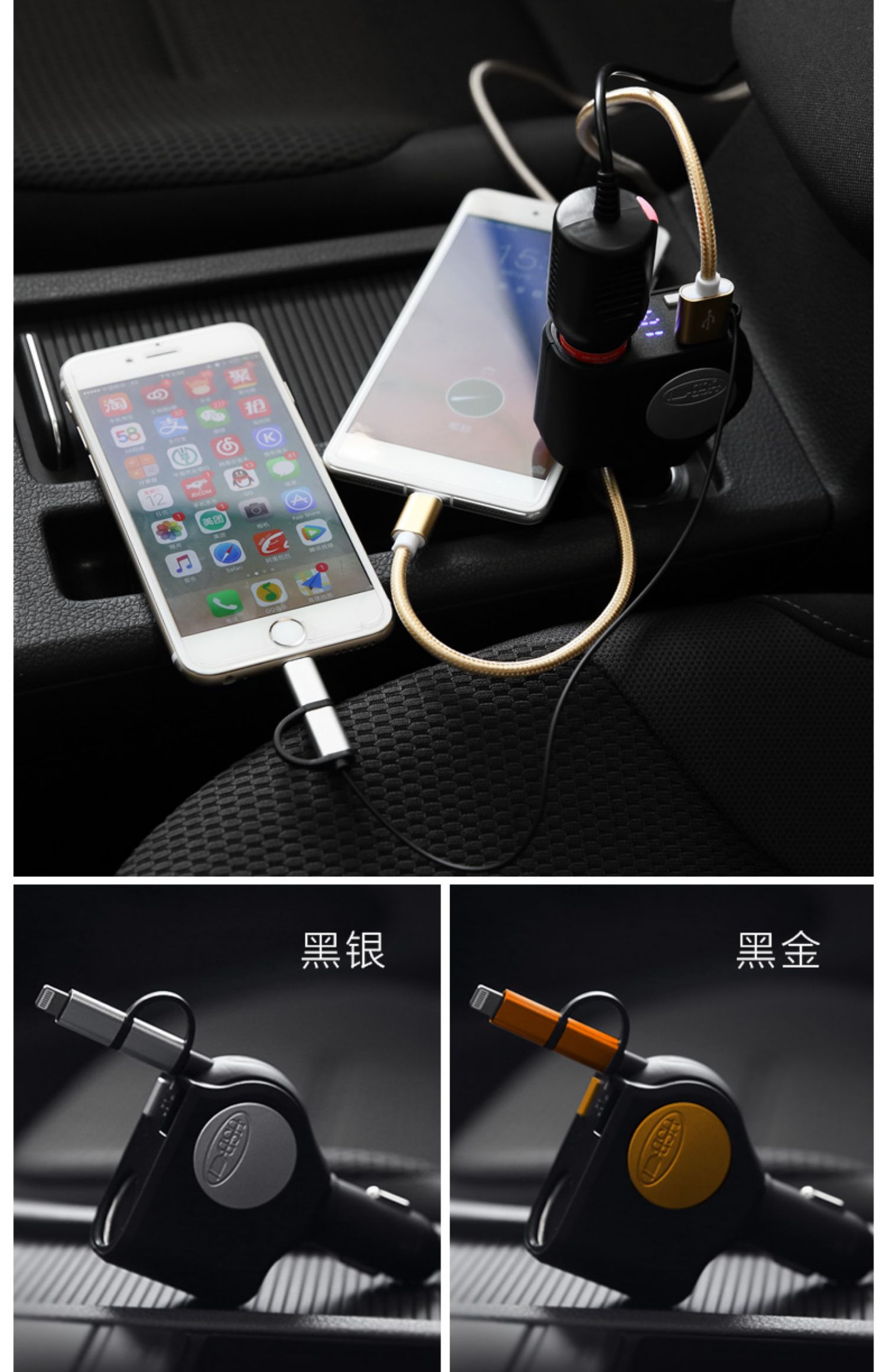 Xe thuốc lá theo phong cách nhẹ sạc xe hơi xe sạc usb một với hai đa chức năng dòng điện thoại thông minh với màn hình loại-c điện áp ẩn - Phụ kiện điện thoại trong ô tô kẹp điện thoại ô tô