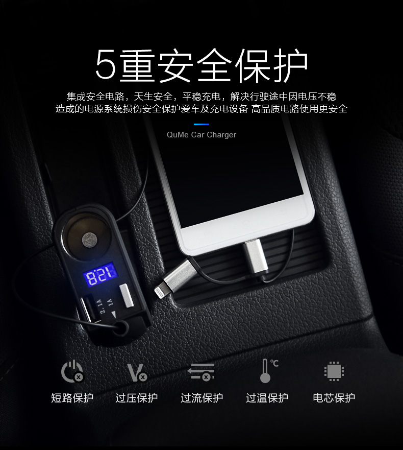 Xe thuốc lá theo phong cách nhẹ sạc xe hơi xe sạc usb một với hai đa chức năng dòng điện thoại thông minh với màn hình loại-c điện áp ẩn - Phụ kiện điện thoại trong ô tô kẹp điện thoại ô tô
