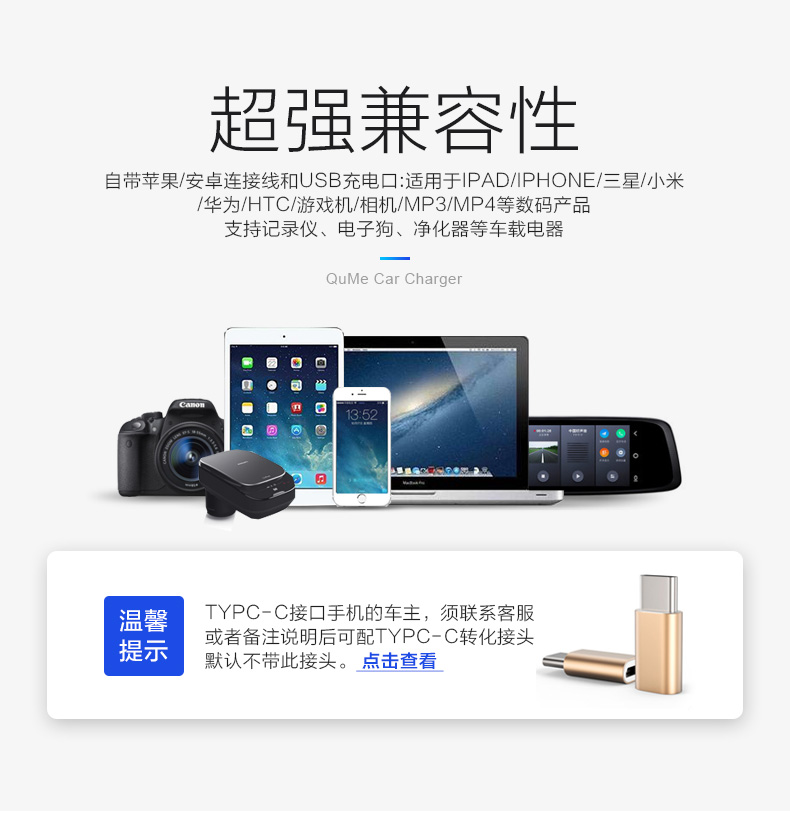 Xe thuốc lá theo phong cách nhẹ sạc xe hơi xe sạc usb một với hai đa chức năng dòng điện thoại thông minh với màn hình loại-c điện áp ẩn - Phụ kiện điện thoại trong ô tô kẹp điện thoại ô tô