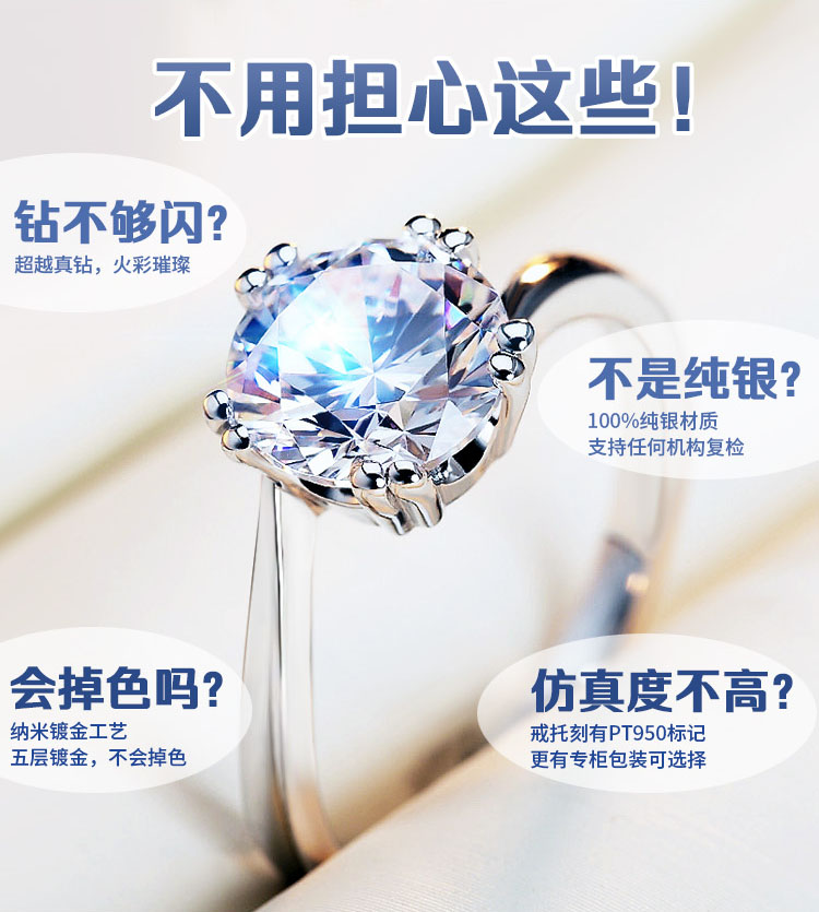 Bague Femme en Argenterie - Ref 3088286 Image 18
