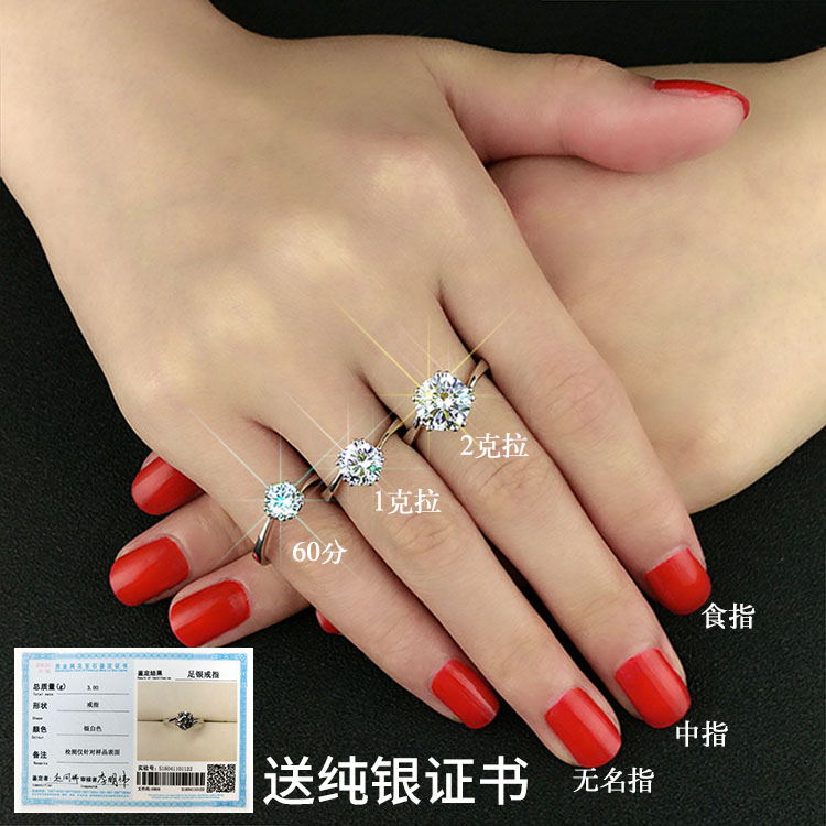 Bague Femme en Argenterie - Ref 3088286 Image 3