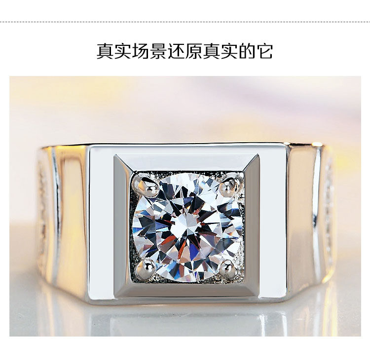 Bague homme en Argenterie - Ref 3088677 Image 18