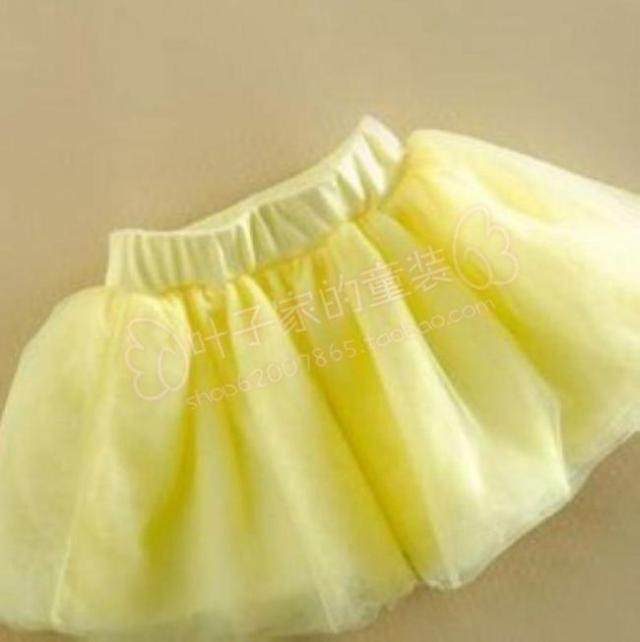 Jupe enfant - Ref 2052353 Image 22