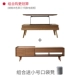 Bàn cà phê Bắc Âu nâng bàn cà phê đa chức năng sáng tạo nội thất đơn giản hiện đại gió nhỏ căn hộ phòng khách TV kết hợp tủ - Bàn trà