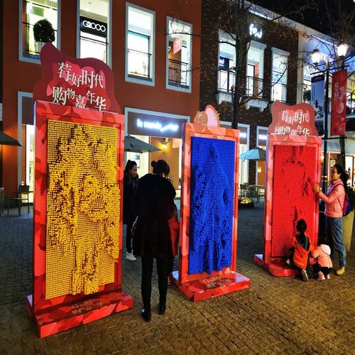 Valentine's Day Event Props 3D Human Body Printing Wall Square Park Crowd-Attracting Props Large Three-Dimensional Needle Carving Versatile Needle