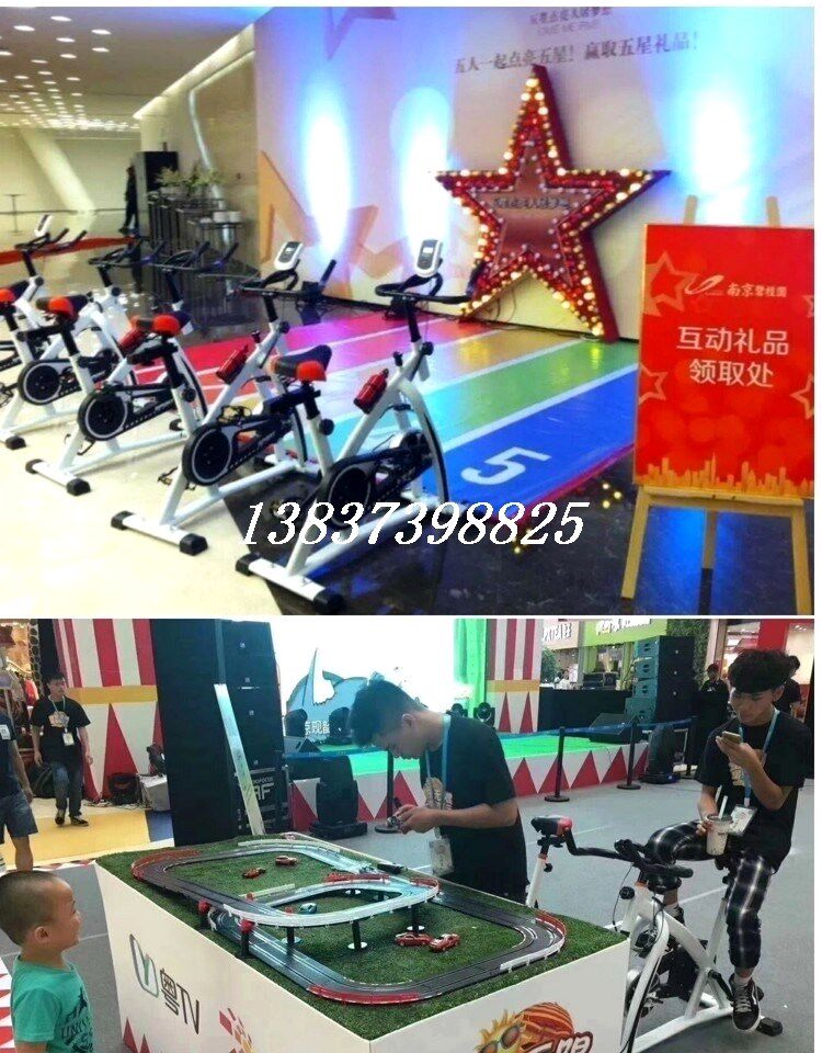 Pedalling foot-pedalling power generation Caring bike marshmallow Sugar Popcorn Rice Flower Juice juicer Large interactive game props