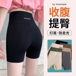 Women's Three-Quarter Shark Pants for Outdoor Wear 2026 New Style Tummy Control Butt-Lifting Slimming Yoga Leggings Safety Cycling Shorts Summer