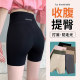 Dongduo three-point spring and autumn tummy-tightening butt-lifting leggings