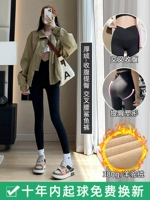 Удерживающая тепло длинная альпака, по фигуре