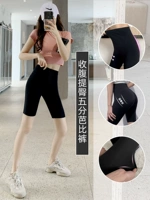 Ся По -Абдод и бедра [Сплошные брюки Барби]