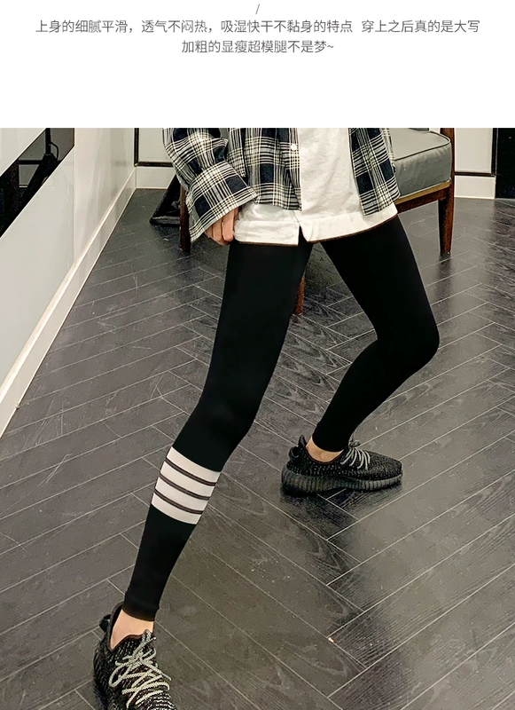 Quần legging màu xám phụ nữ mặc mùa xuân và mùa thu mỏng màu đen là mỏng bó sát gầy sợi nhỏ bông cúc cao eo quần yoga - Quần tây thường