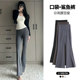 Double pocket micro-flared shark pants for women's outer wear 2025 new style