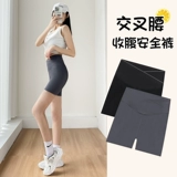 Утягивающий пояс на талию, безопасное белье для коррекции формы бедер, тонкие штаны, защитное белье, акула, шорты