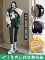 Бархатная удерживающая тепло альпака, длинные штаны, по фигуре