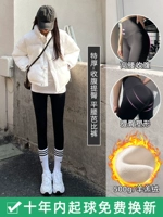 Evergreen Lamb-Barbie-Black [Подходит-25 ℃ ~ -5 ℃]